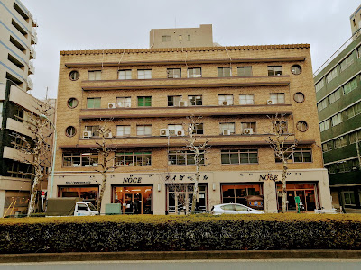 Halno 사진 3