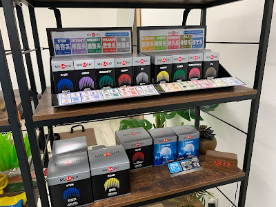 加圧トレーニングスタジオace 사진 3