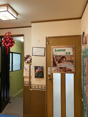 luana浅草 本所吾妻橋店 사진 3