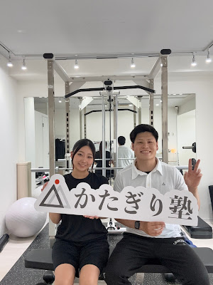 パーソナルトレーニングジム かたぎり塾 本所吾妻橋店 사진 2