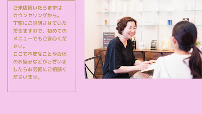 En-ya 사진 2