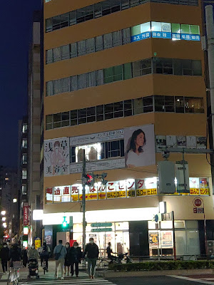 hair resort Ai 사진 3