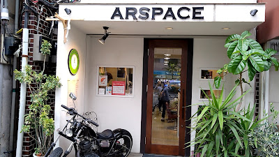 ARSPACE 사진 3