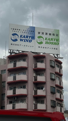 O Hair Salon 사진 2