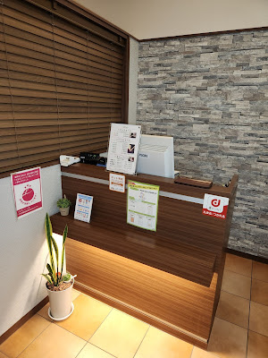 Temomin Olinas Kinshicho store 사진 2