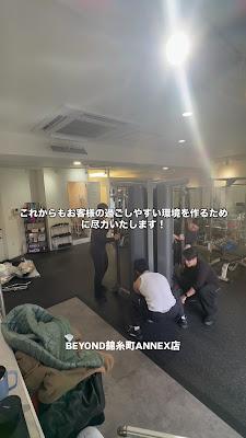 BEYOND 押上店 사진 4