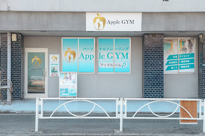 Apple GYM（アップルジム）押上店 사진 3