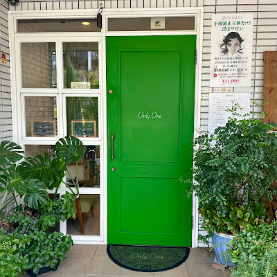 Only One (Only One ~ Hair salon ~) Hair Salon 사진 3