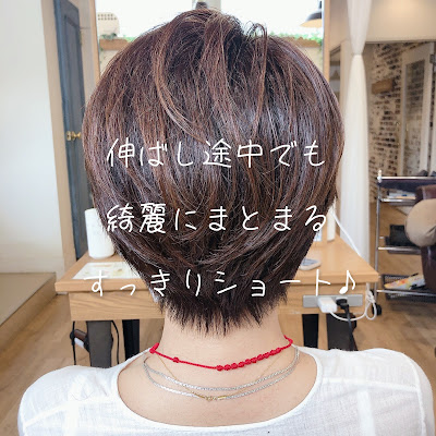 Grous Hair 사진 3