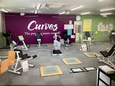 Curves 사진 4