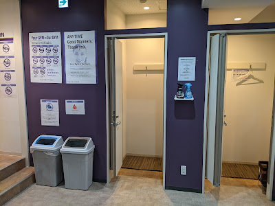 Anytime Fitness Higashi-Azuma 사진 4