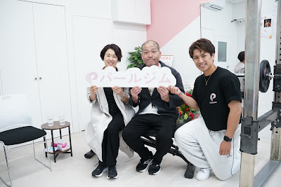 パーソナルジム パールジム平井店 사진 3