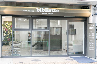 hair salon bibliette 사진 4