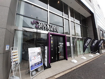 Anytime Fitness 사진 4