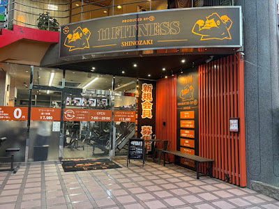 11FITNESS 篠崎店 사진 4