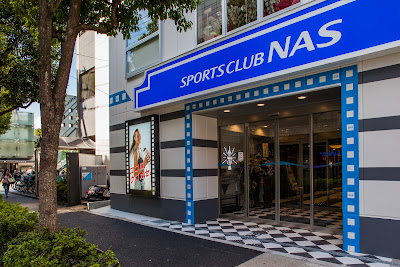 Sports Club NAS Shinozaki 사진 5