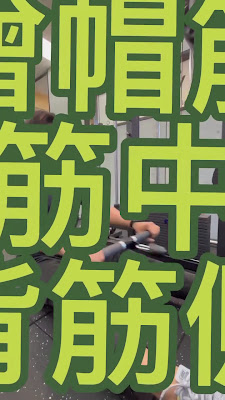 Balve Gym 篠崎店（パーソナルジム・ピラティス） 사진 4