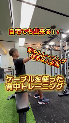 Balve Gym 篠崎店（パーソナルジム・ピラティス） 사진 2