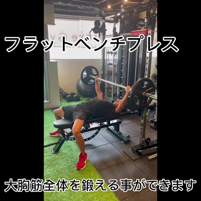 Balve Gym 篠崎店（パーソナルジム・ピラティス） 사진 3