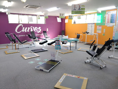 Curves 사진 4