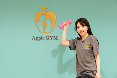Apple GYM 사진 2