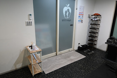 Apple GYM 사진 5