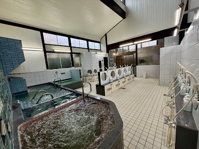 Nakano KOTOBUKIYU Hot Spring 사진 5