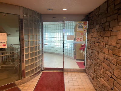 신에츠센 사진 4