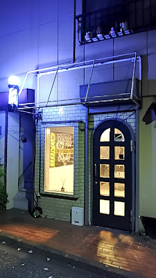 バーバーショップ BACK ALLEY 中野【予約制】 사진 3