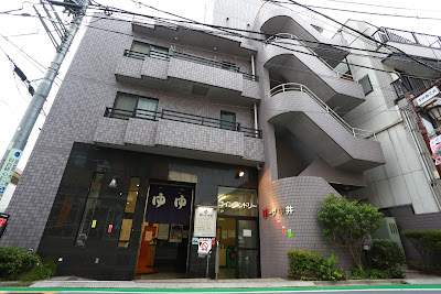 Yu-za Nakai 사진 4