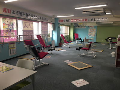 Curves Shinjuku Ochiai 사진 5