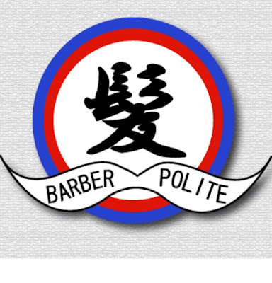 Polite 사진 5