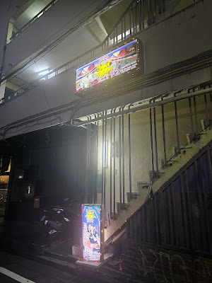 タイ古式マッサージ モンター 사진 3