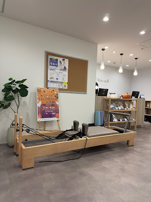 Rintosull 高田馬場店 사진 5