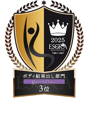 H×H高田馬場店 사진 3