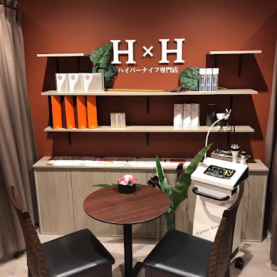 H×H高田馬場店 사진 2
