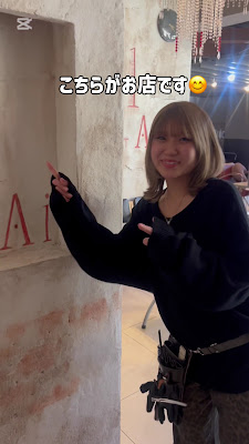 hair resort Ai 사진 5
