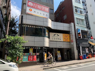 LAVA 사진 5