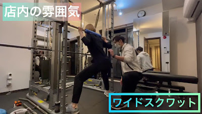 WILL BE fitness studio 高田馬場店 사진 2