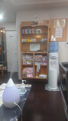 Rihatsu Ichiban Takadanobaba Branch 사진 4