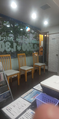 Rihatsu Ichiban Takadanobaba Branch 사진 5