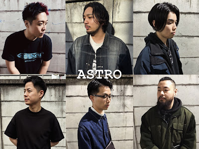 ASTRO 사진 2