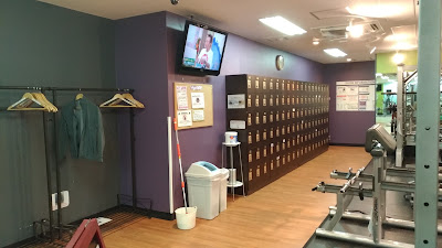 Anytime Fitness Waseda 사진 4