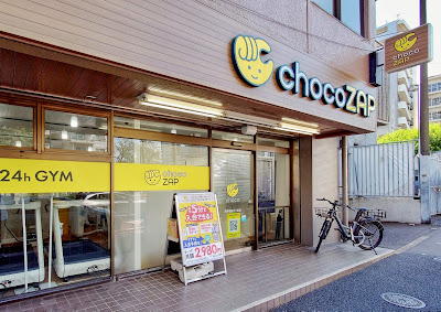 chocoZAP 사진 5