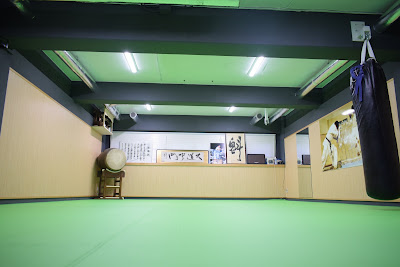 Daido Juku World Headquarters 사진 5