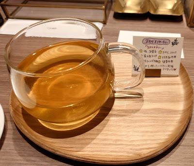 SUiU(スイウ)江戸川橋店 사진 4