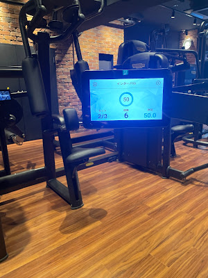 UrbanFit24 Bunkyo Otowa 사진 2