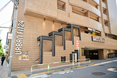 UrbanFit24 Bunkyo Otowa 사진 3