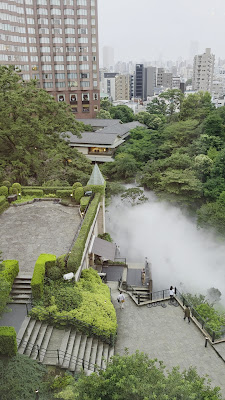 Hotel Chinzan-sō Tokyo Garden 사진 2
