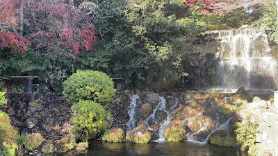 Hotel Chinzan-sō Tokyo Garden 사진 3